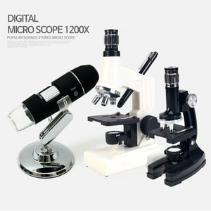 현미경 디지털현미경 고배율 확대